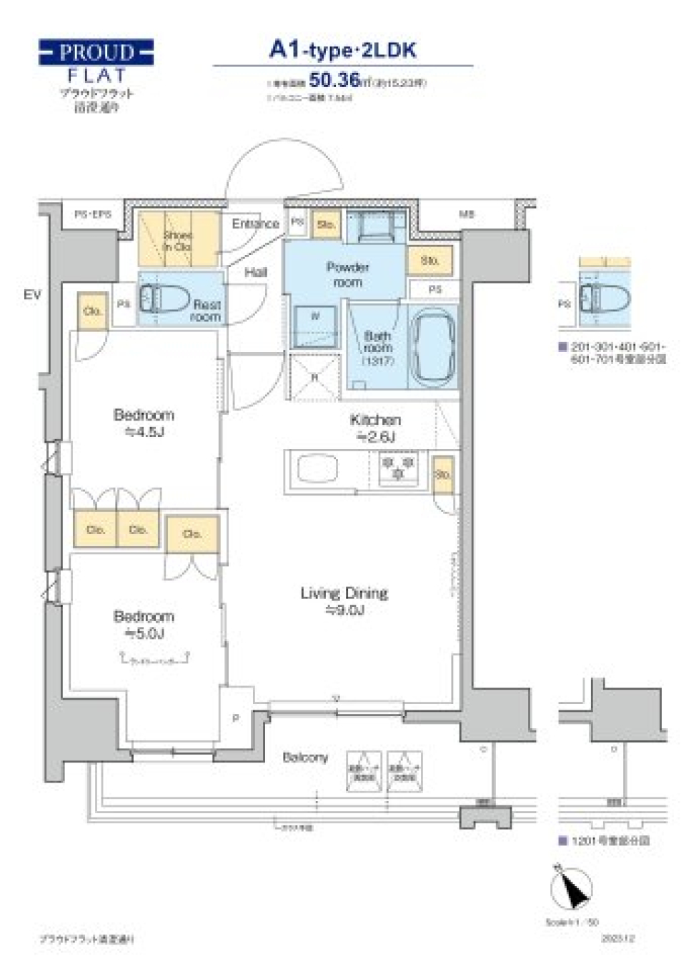 プラウドフラット清澄通り　301号室の間取り図