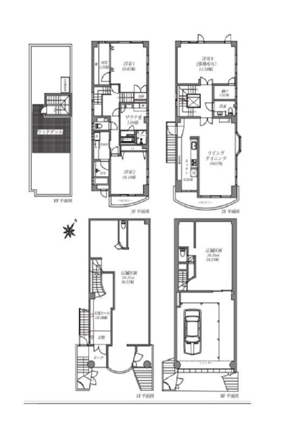 ペットと一緒に♪【ペット可】の間取り図