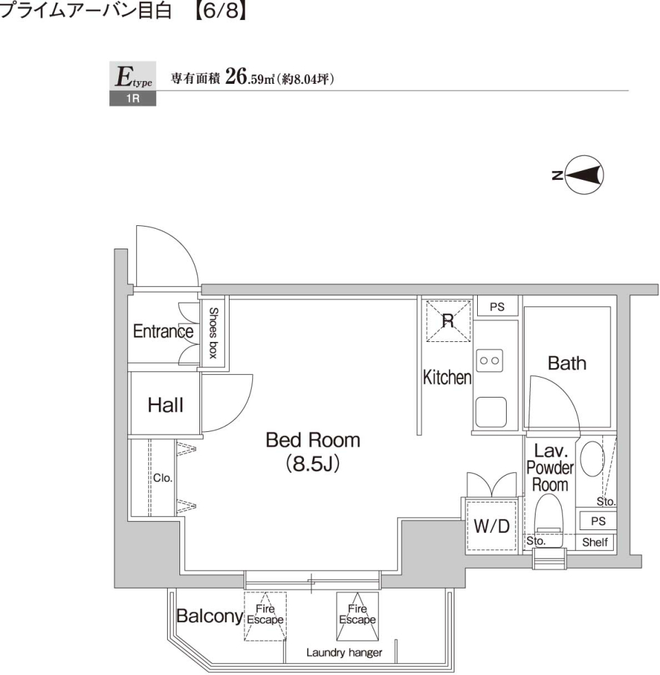 プライムアーバン目白　1201の間取り図