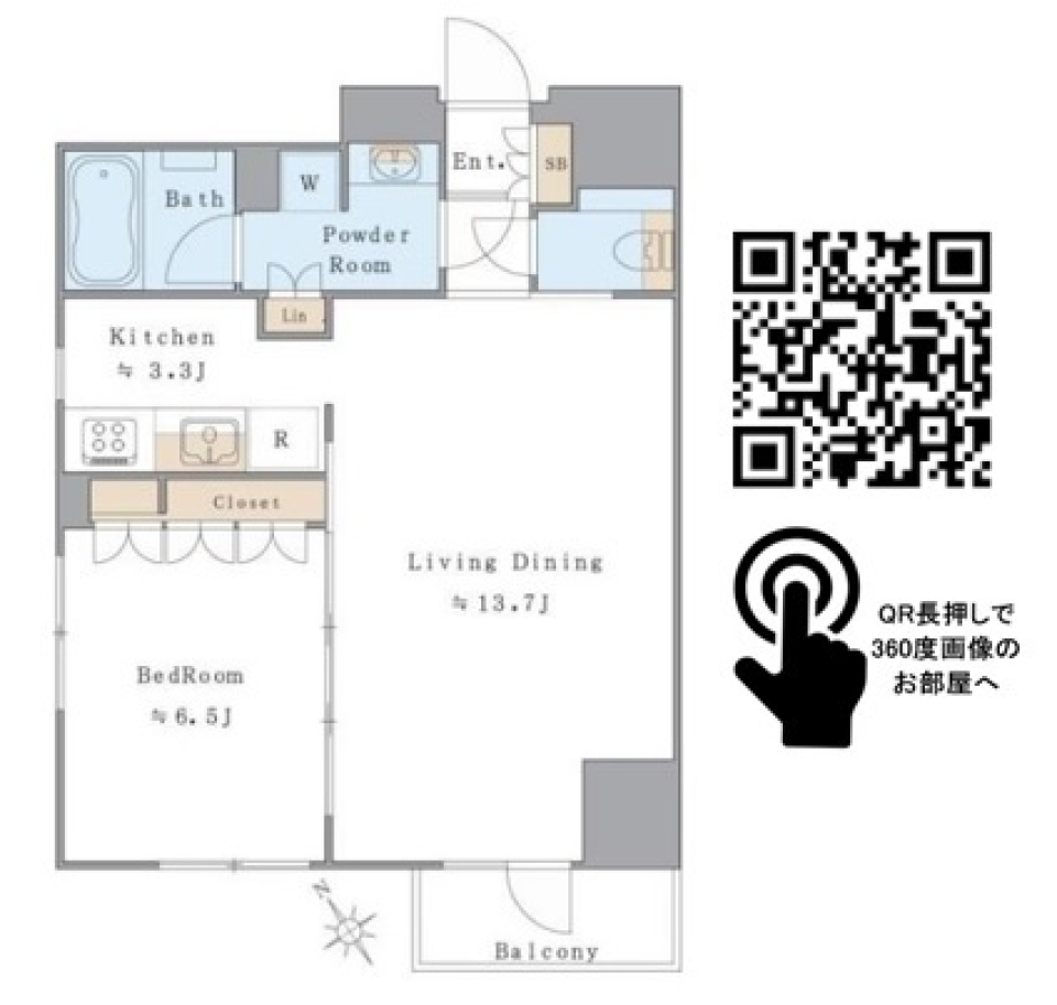 高級ホテルみたい！？【リノベ物件】の間取り図