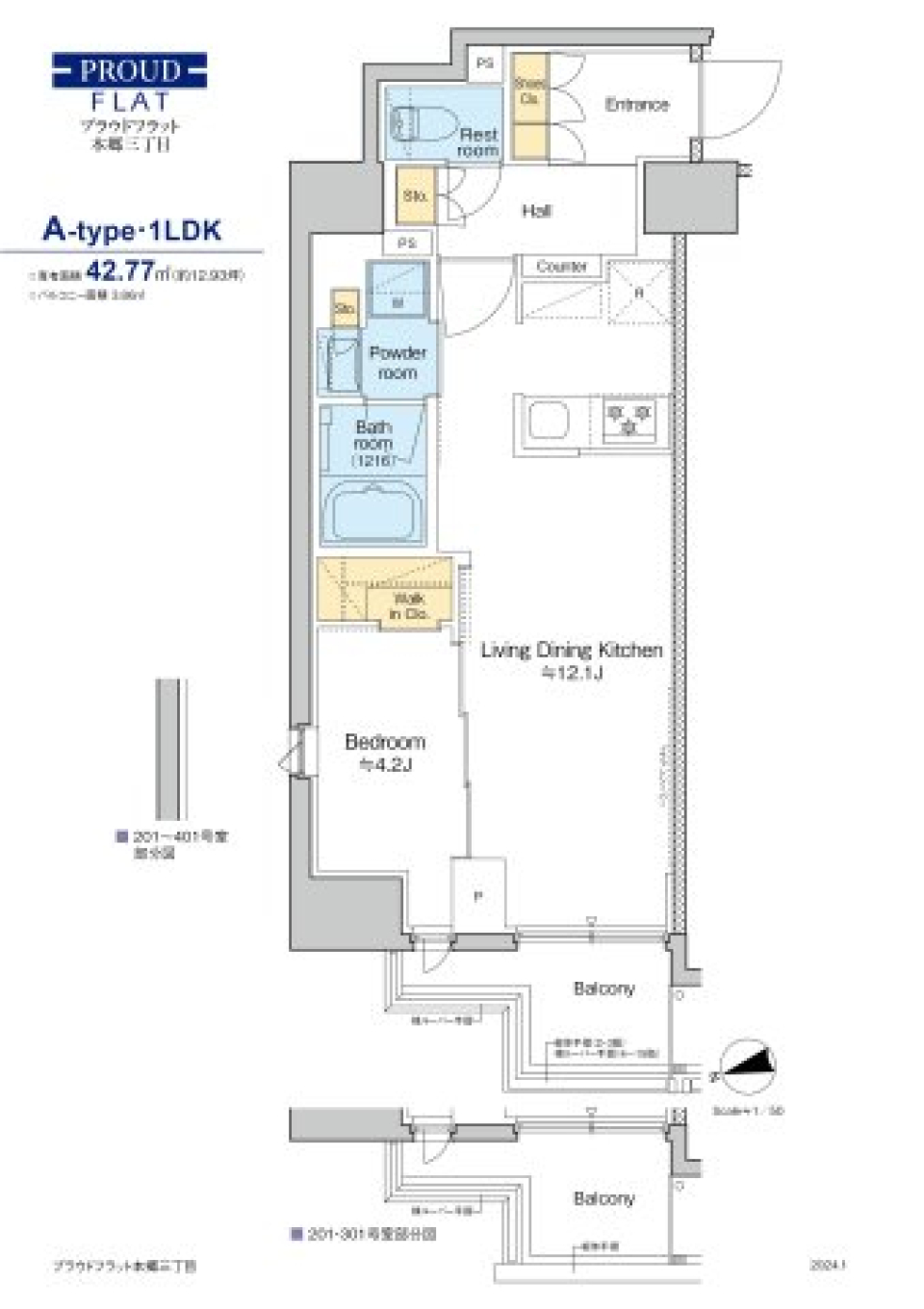 プラウドフラット本郷三丁目 401号室の間取り図