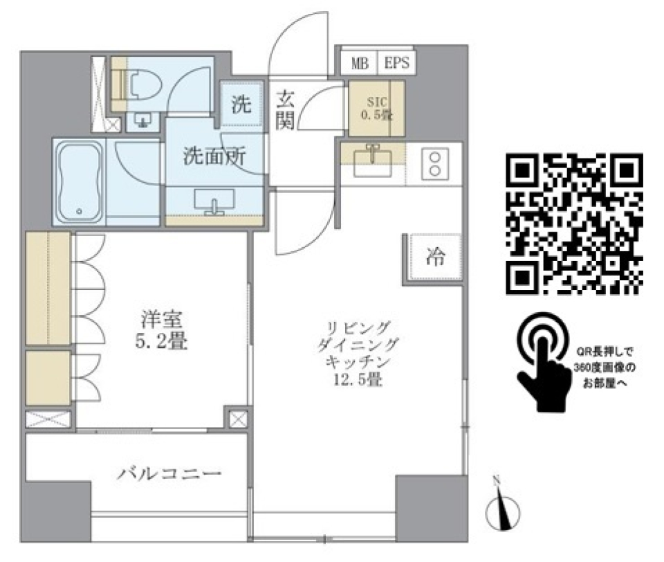 アパートメンツタワー麻布十番　504号室の間取り図