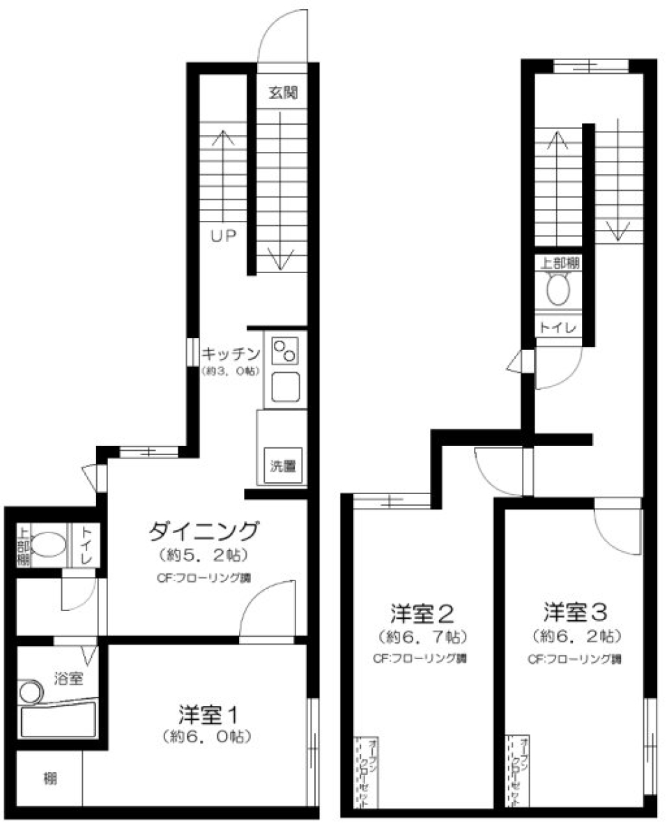 マルティプレックス要町 A2の間取り図