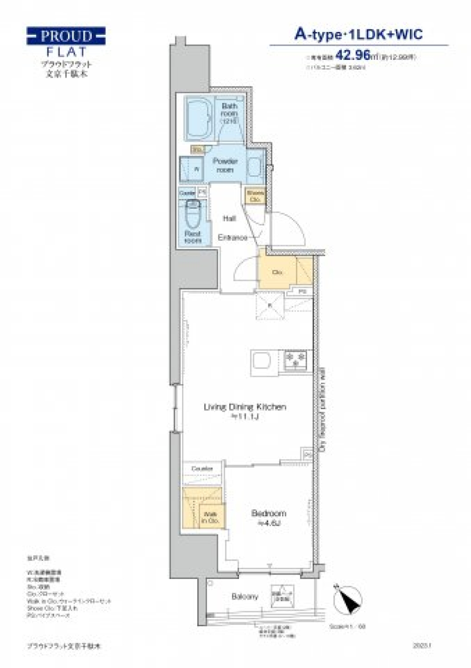 プラウドフラット文京千駄木 502号室の間取り図