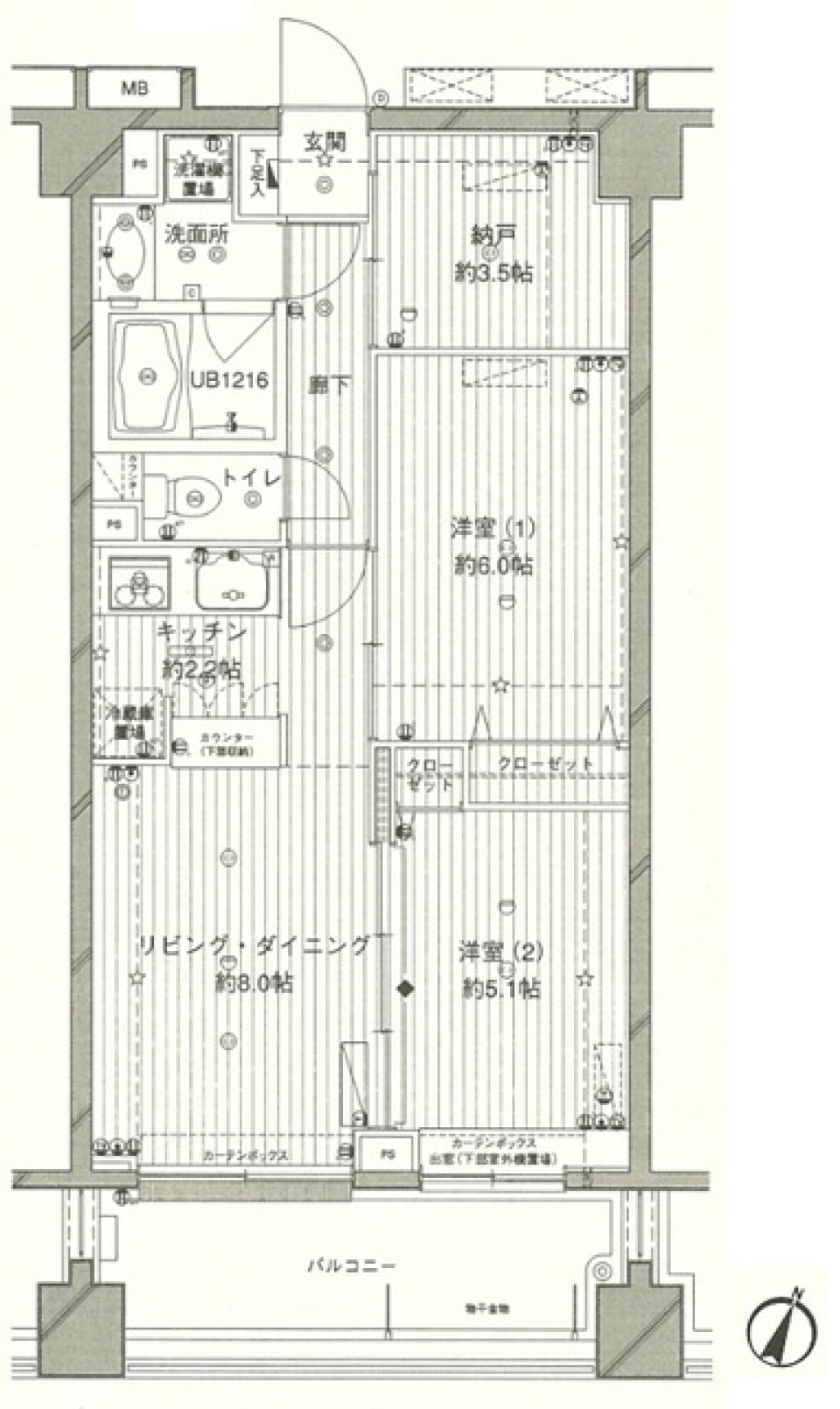 コスモリード西馬込　103号室の間取り図