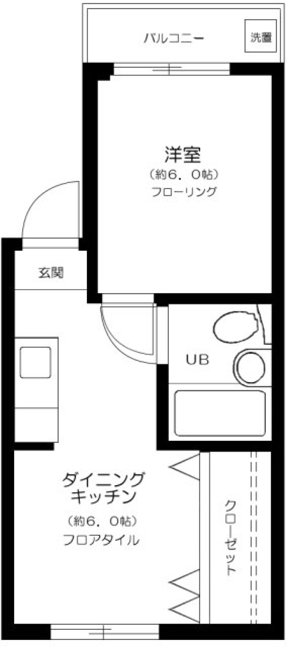 私にちょうどいいリノベの間取り図