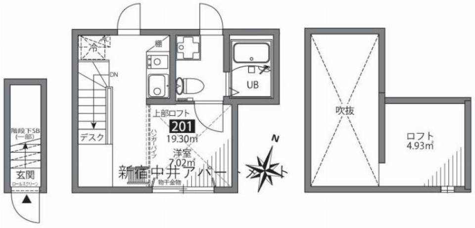 新宿中井アパートメント 201の間取り図