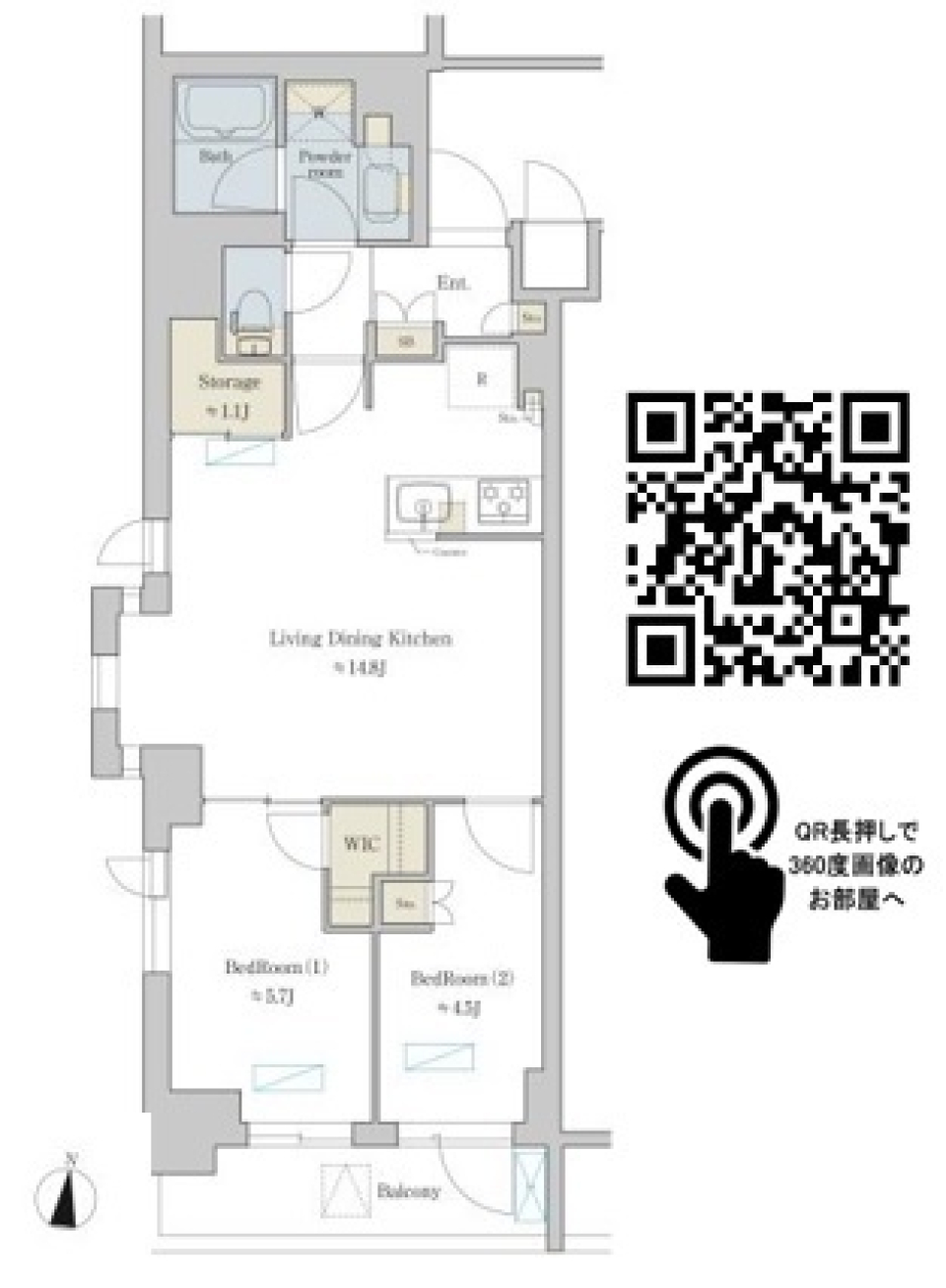 【ペット可】「ジャック！代々木公園に行くよ！」の間取り図