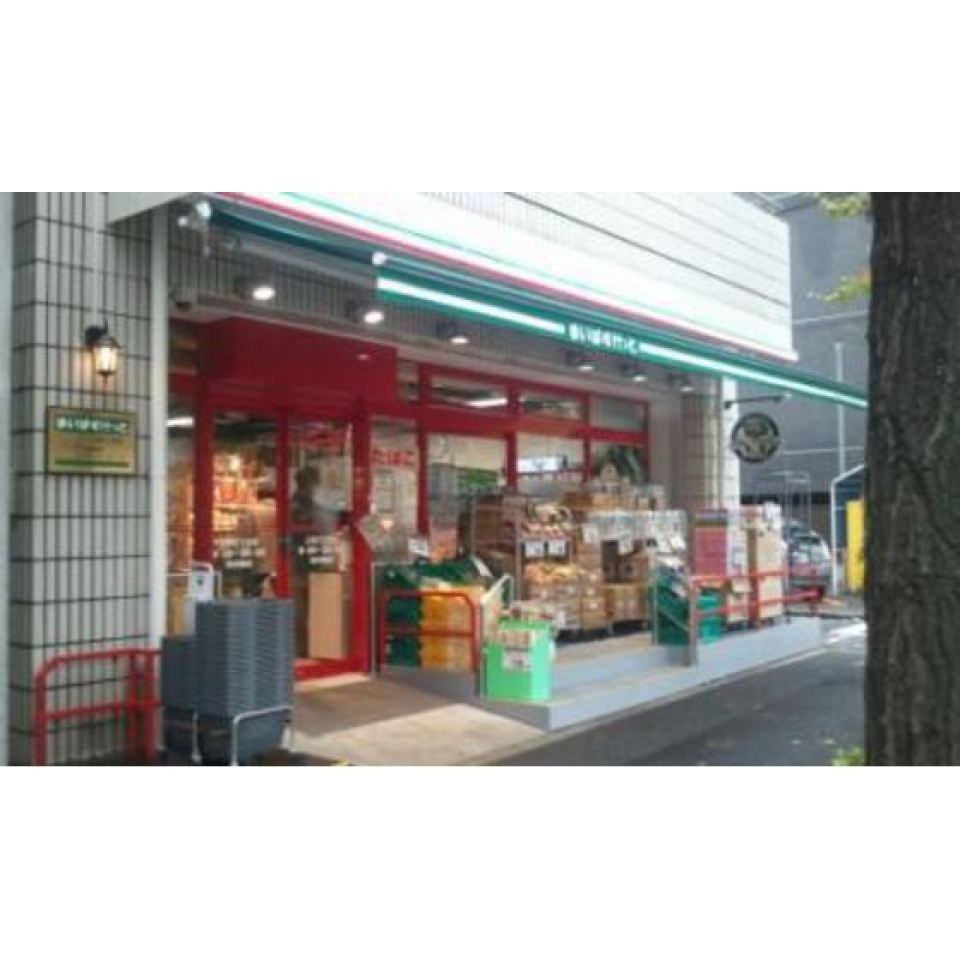 スーパー「まいばすけっと上荻2丁目店まで384ｍ」