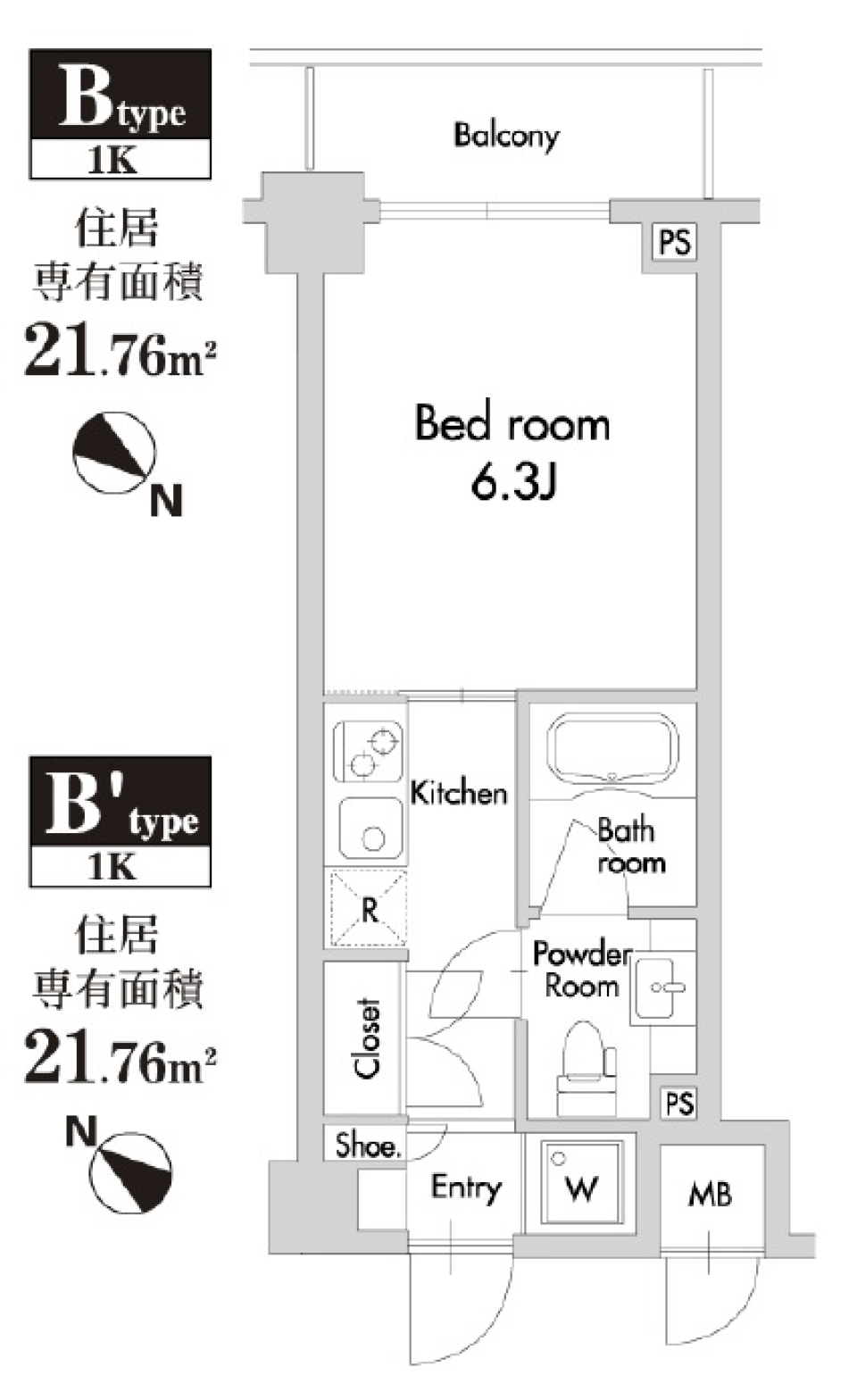 プライムアーバン田園調布南　403号室の間取り図