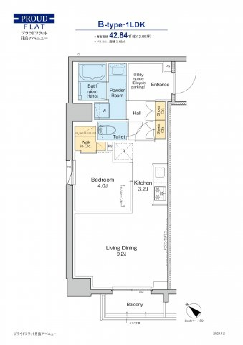 【ペット可】ウォーターフロントに暮らすの間取り図