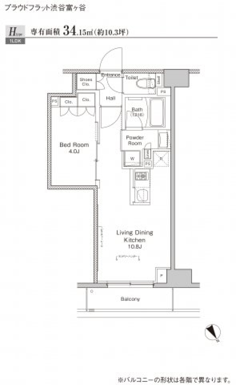 【ペット可】自然豊かな富ヶ谷住まいの間取り図