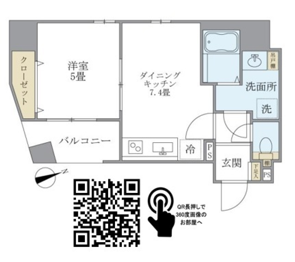 ＫＤＸレジデンス元浅草 1001号室の間取り図