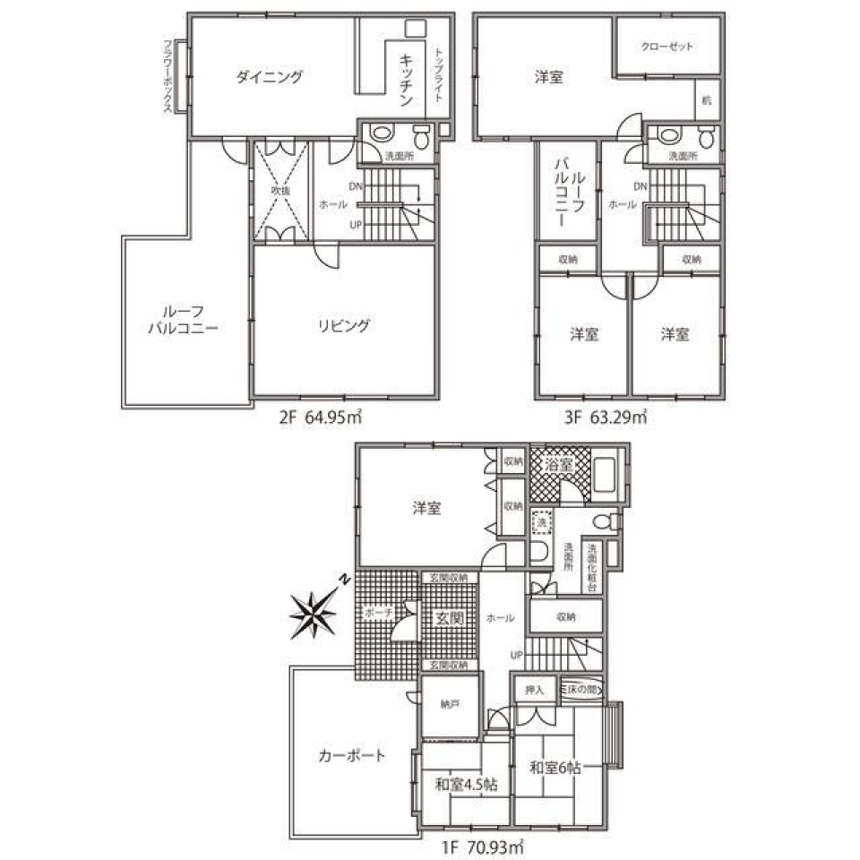 笹塚1丁目戸建の間取り図