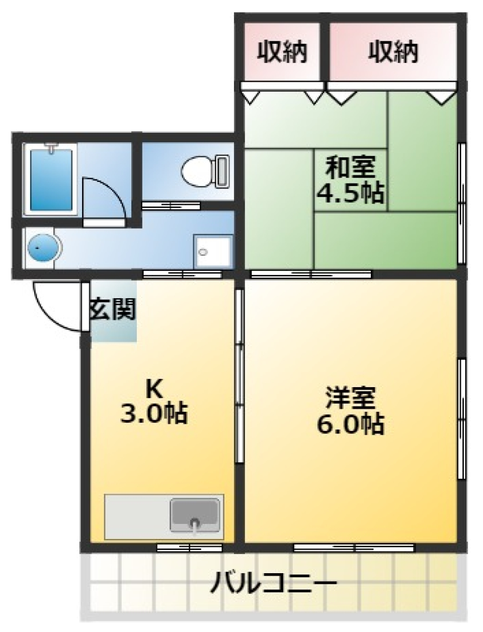 高砂マンション　201の間取り図