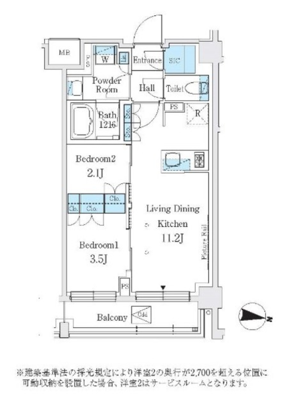 Ｊ．ＧＲＡＮ　Ｃｏｕｒｔ　品川西大井ＷＥＳＴ　217号室の間取り図