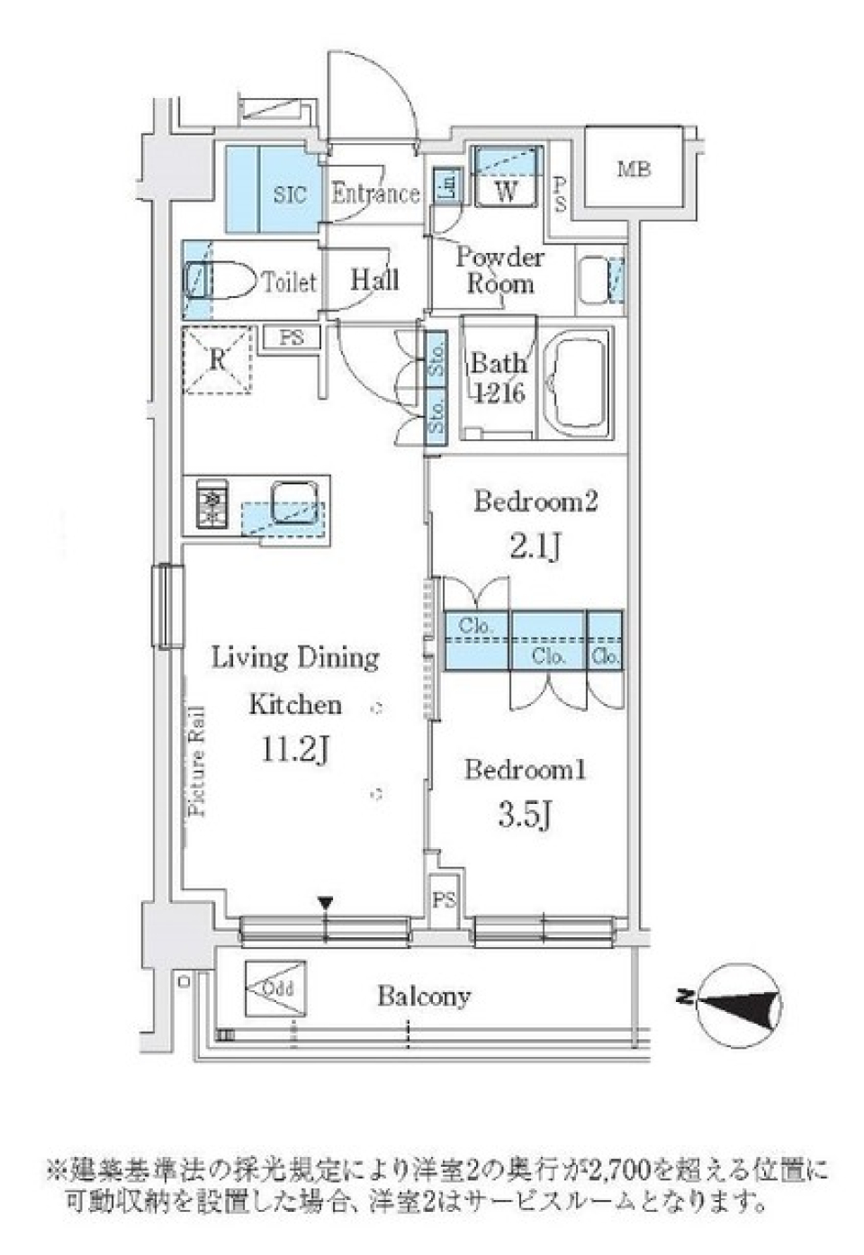 Ｊ．ＧＲＡＮ　Ｃｏｕｒｔ　品川西大井ＷＥＳＴ　416号室の間取り図