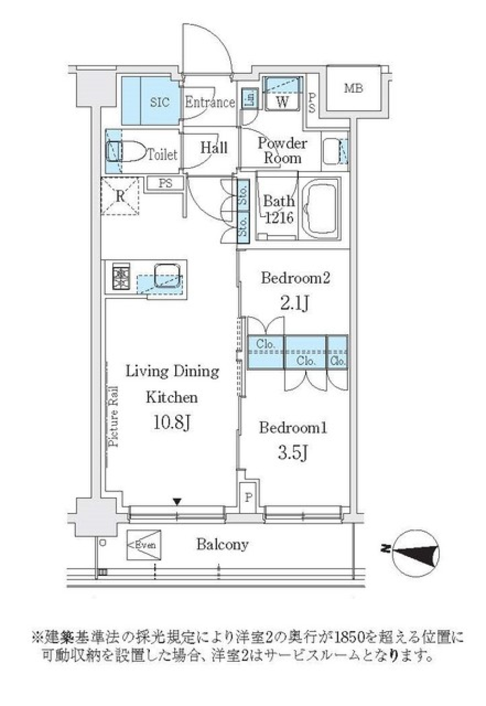 Ｊ．ＧＲＡＮ　Ｃｏｕｒｔ　品川西大井ＷＥＳＴ　514号室の間取り図