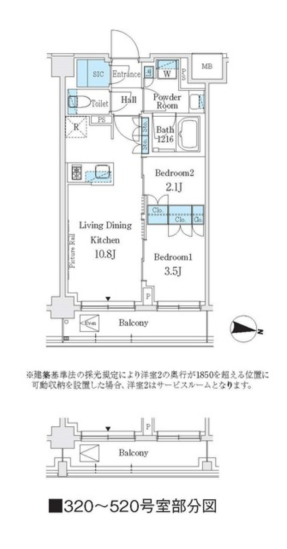 Ｊ．ＧＲＡＮ　Ｃｏｕｒｔ　品川西大井ＷＥＳＴ　520号室の間取り図