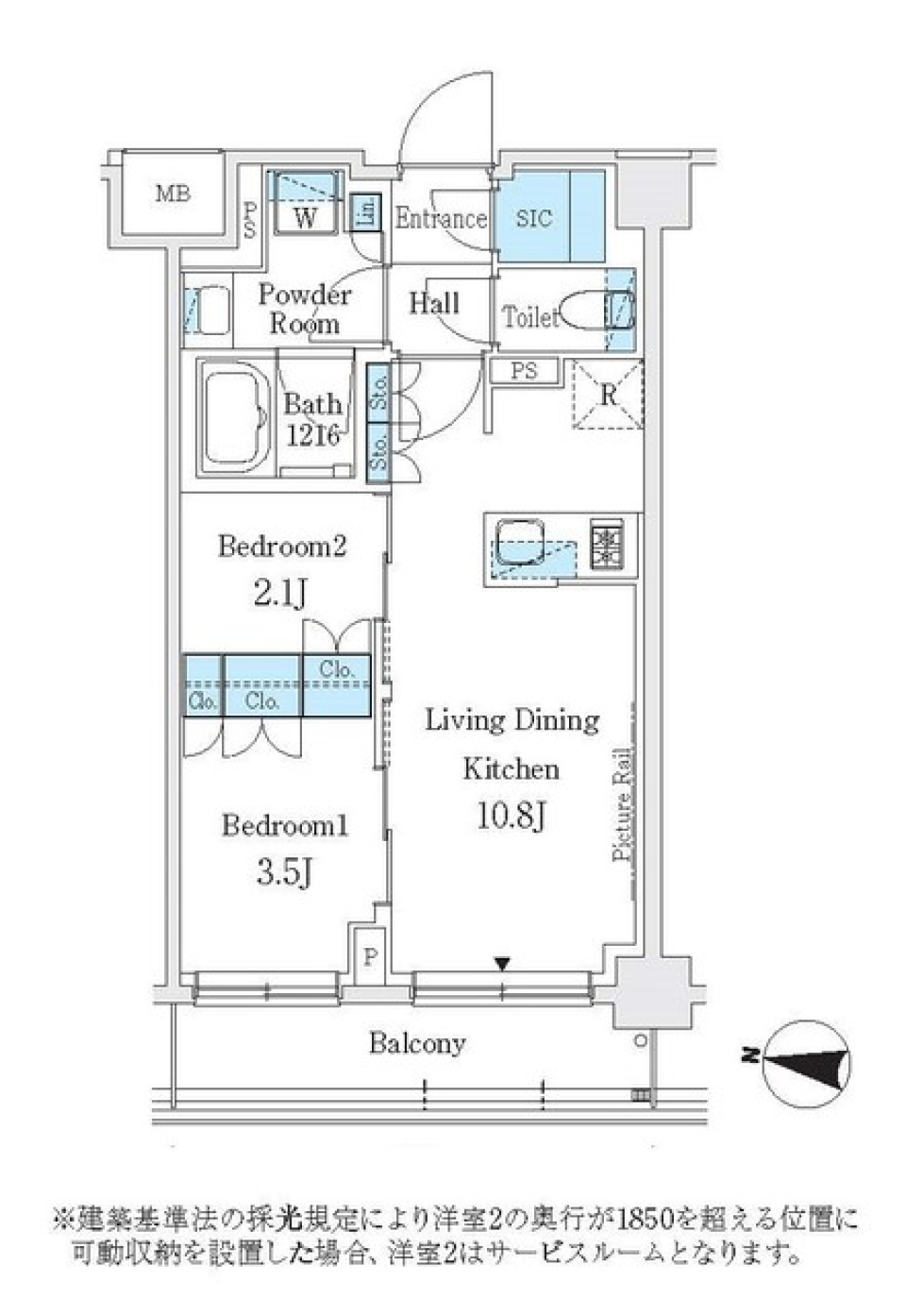 Ｊ．ＧＲＡＮ　Ｃｏｕｒｔ　品川西大井ＷＥＳＴ　411号室の間取り図