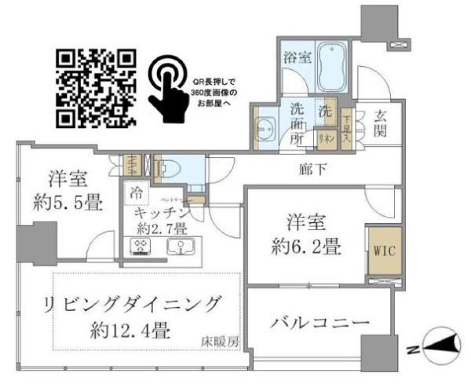 白金ザ・スカイ西棟 W622の間取り図