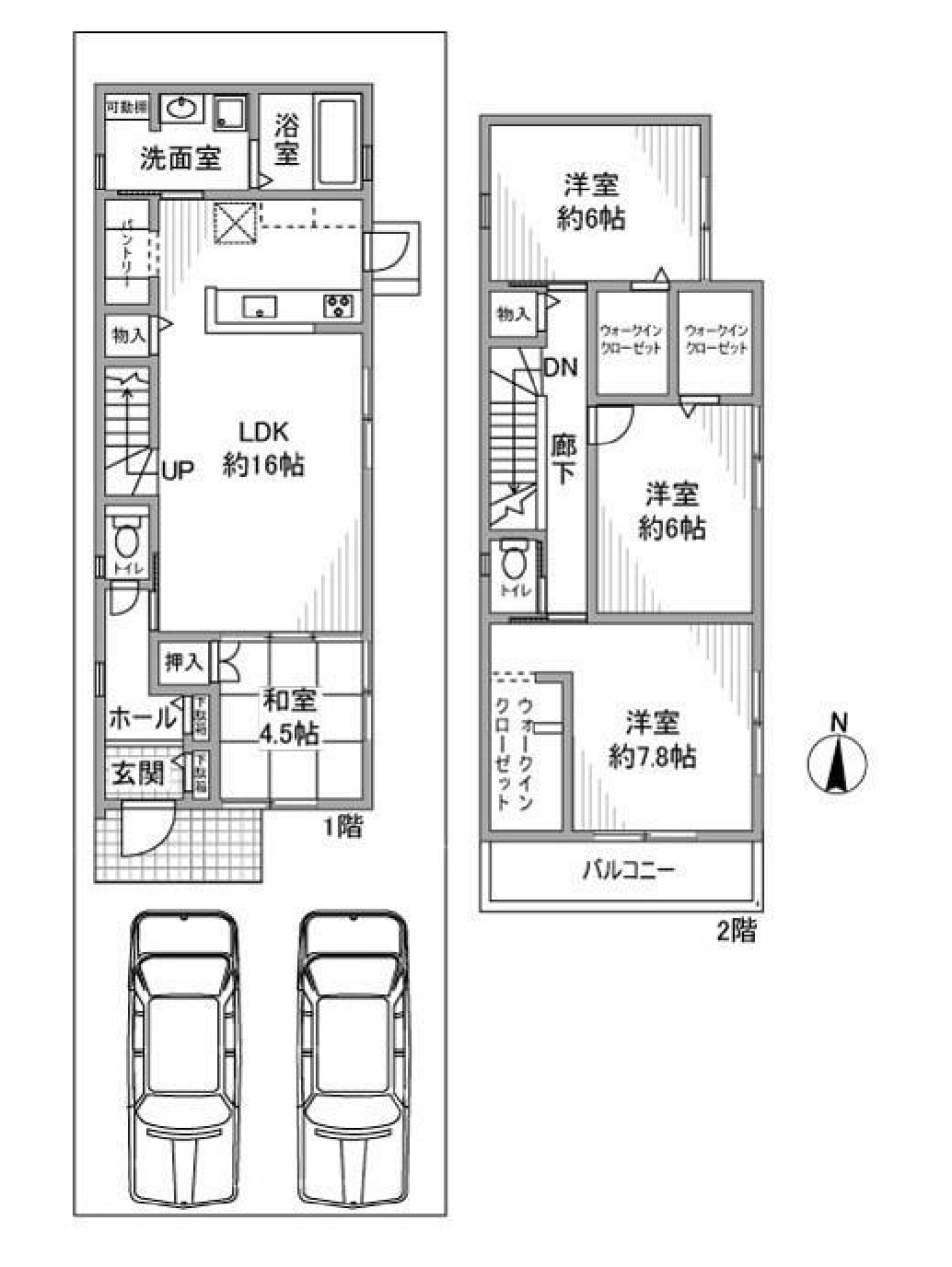 喜惣治１丁目戸建の間取り図