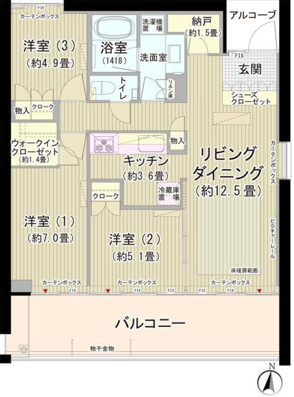 全面窓の解放空間の間取り図