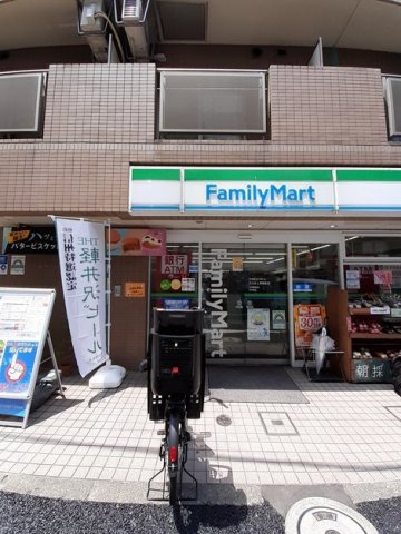 ファミリーマート 代々木上原店まで160m