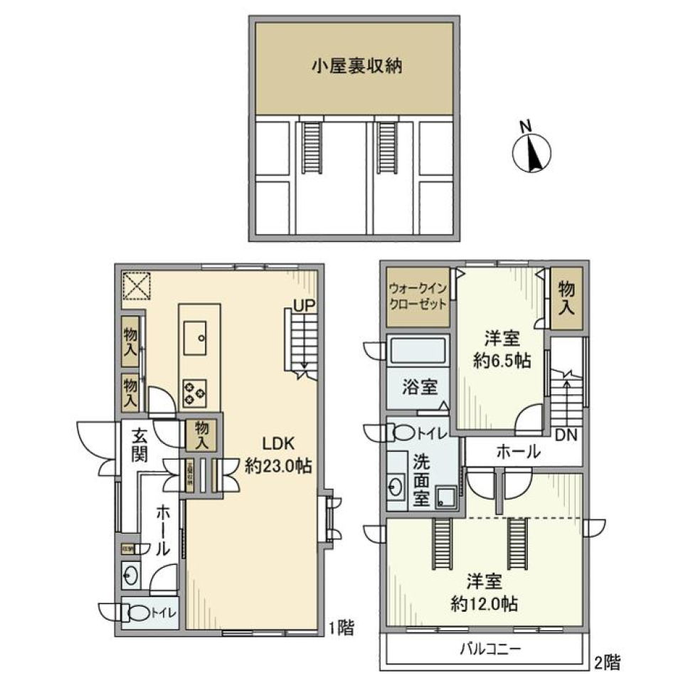 緑ケ丘戸建の間取り図