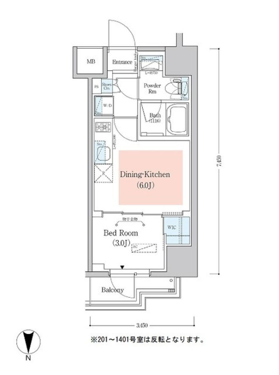 アーバネックス深川木場　401号室の間取り図