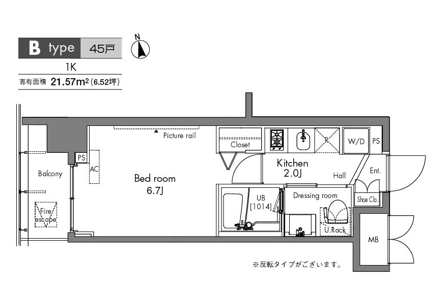 ★間取り図★反転タイプあり