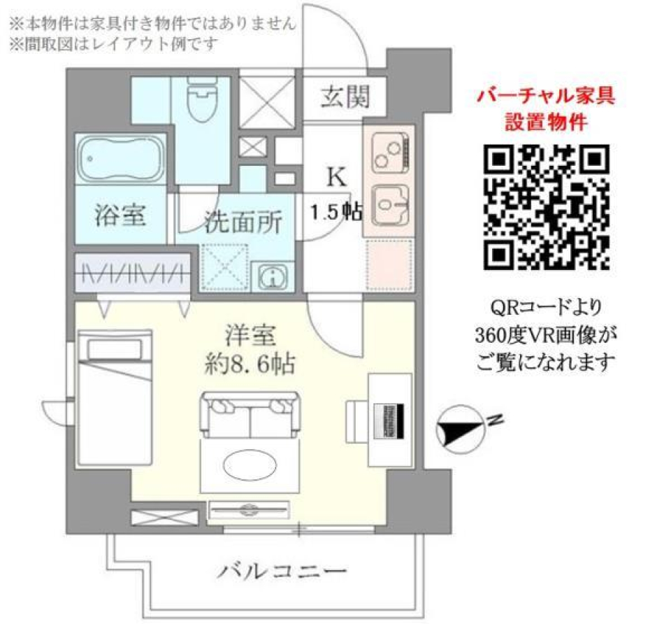 ブラックがサブメインカラーのお部屋。の間取り図