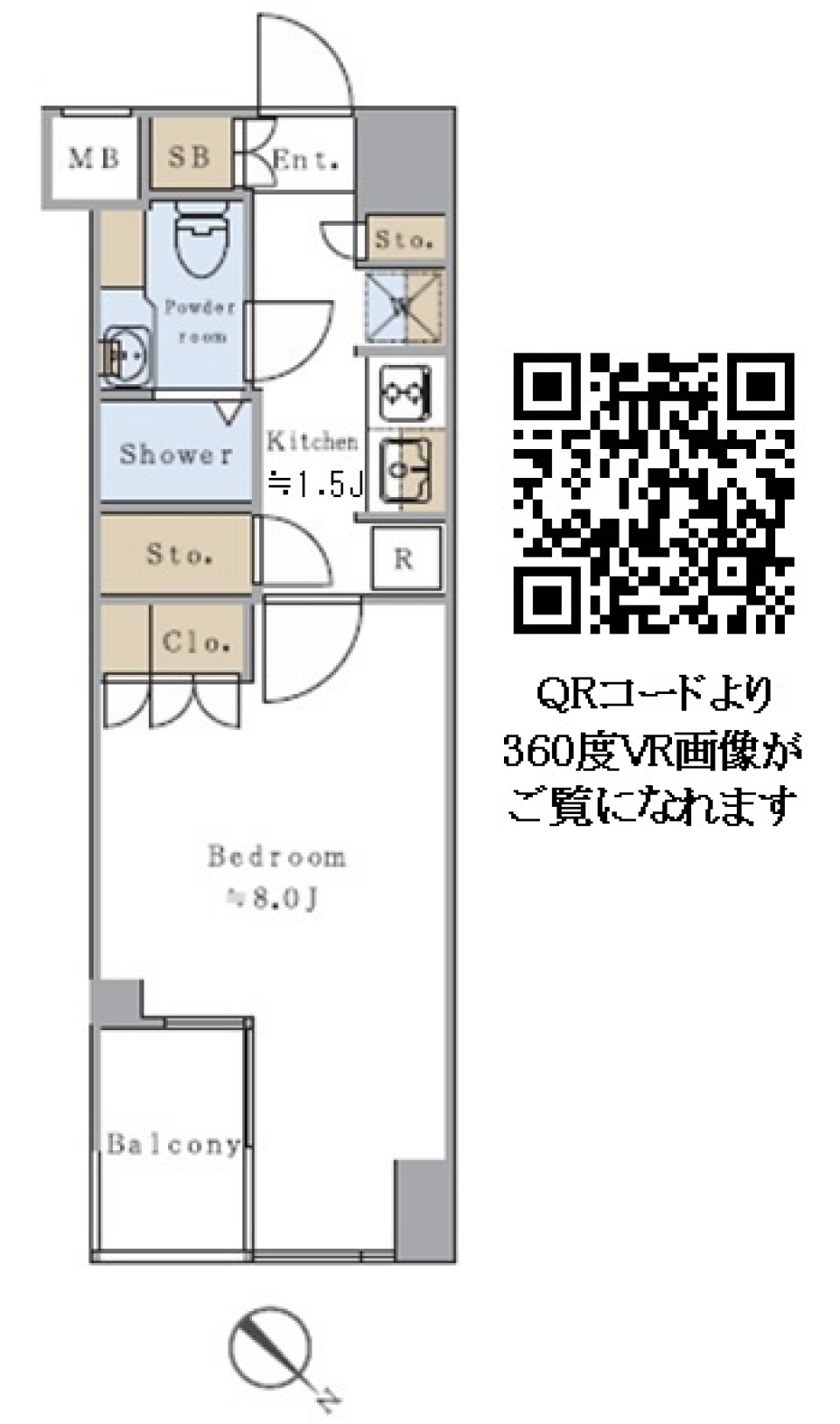 新宿でオシャレな１人暮らしを極めるの間取り図