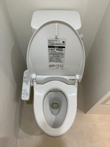 ウォシュレット付きのトイレです！