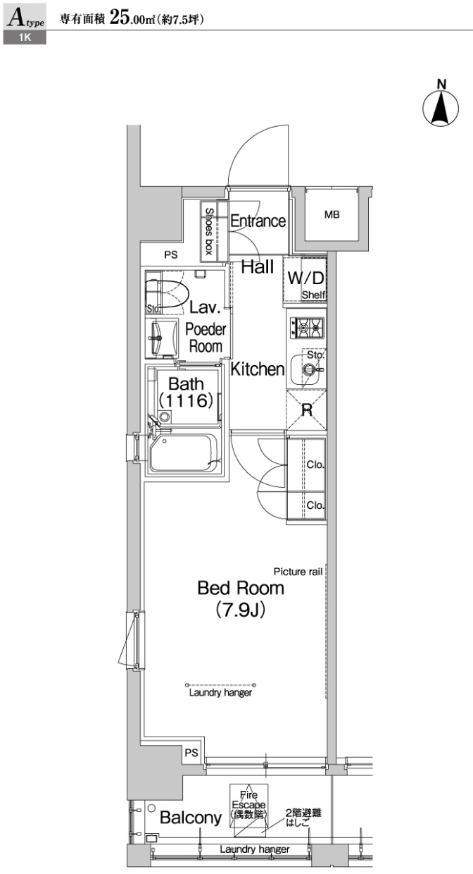 ★間取り図★