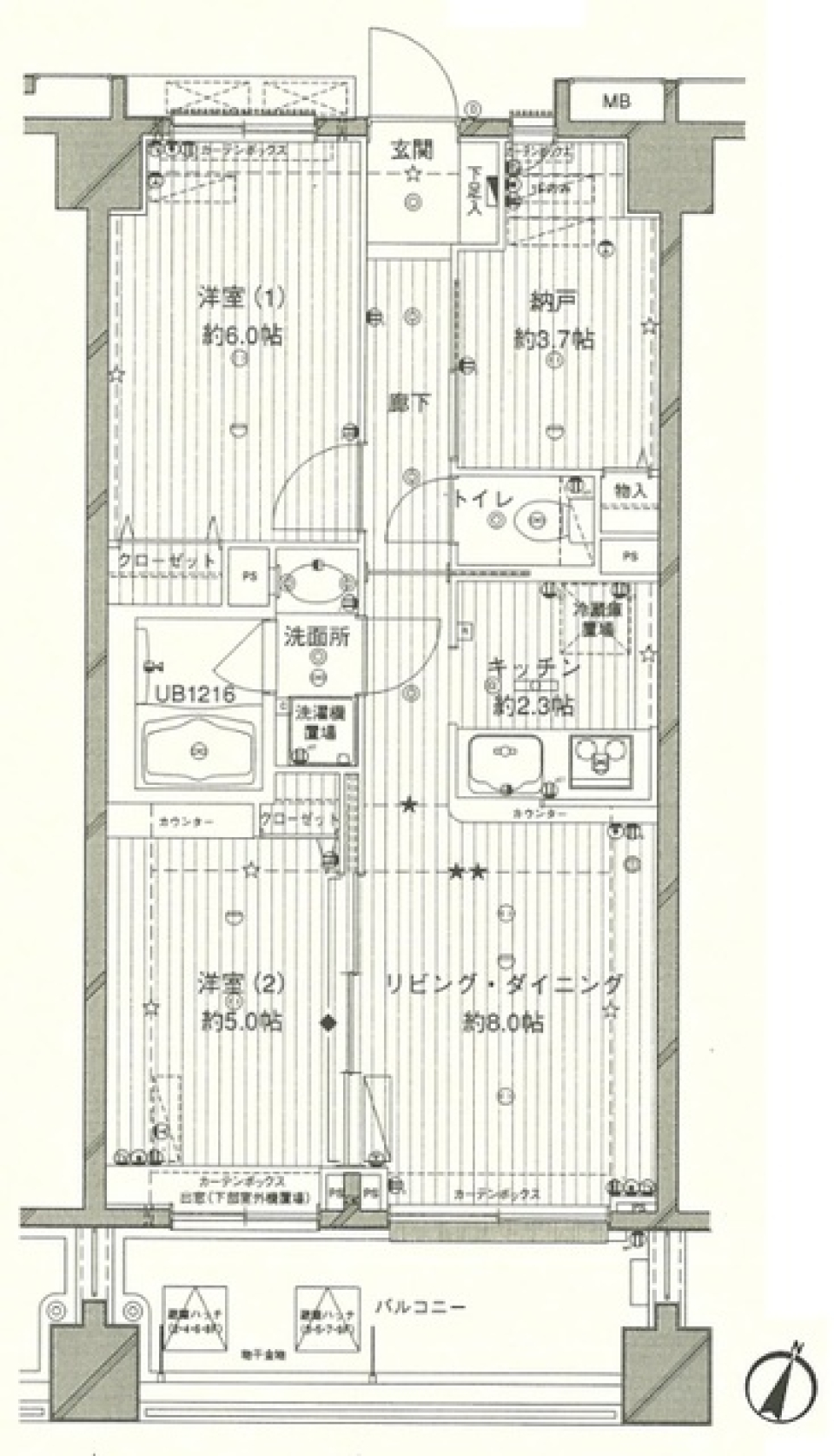 純白のかがやきの間取り図