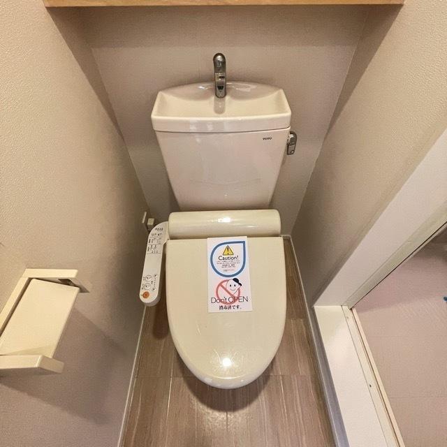 トイレの様子です。