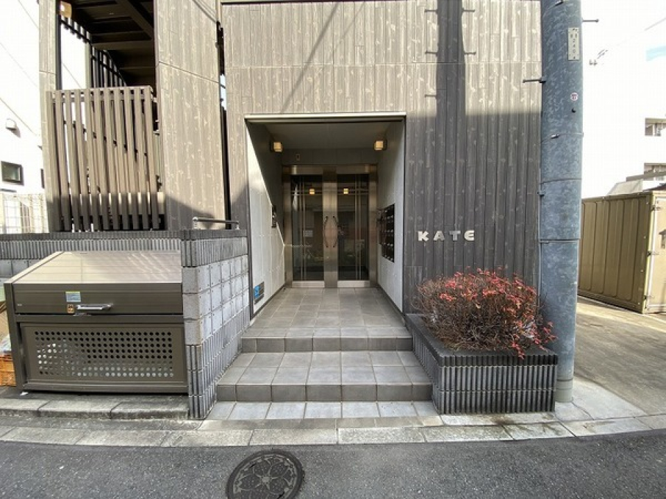 門構え