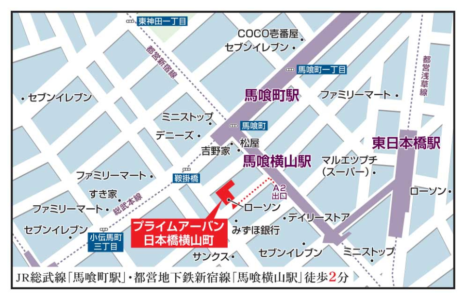 周辺地図