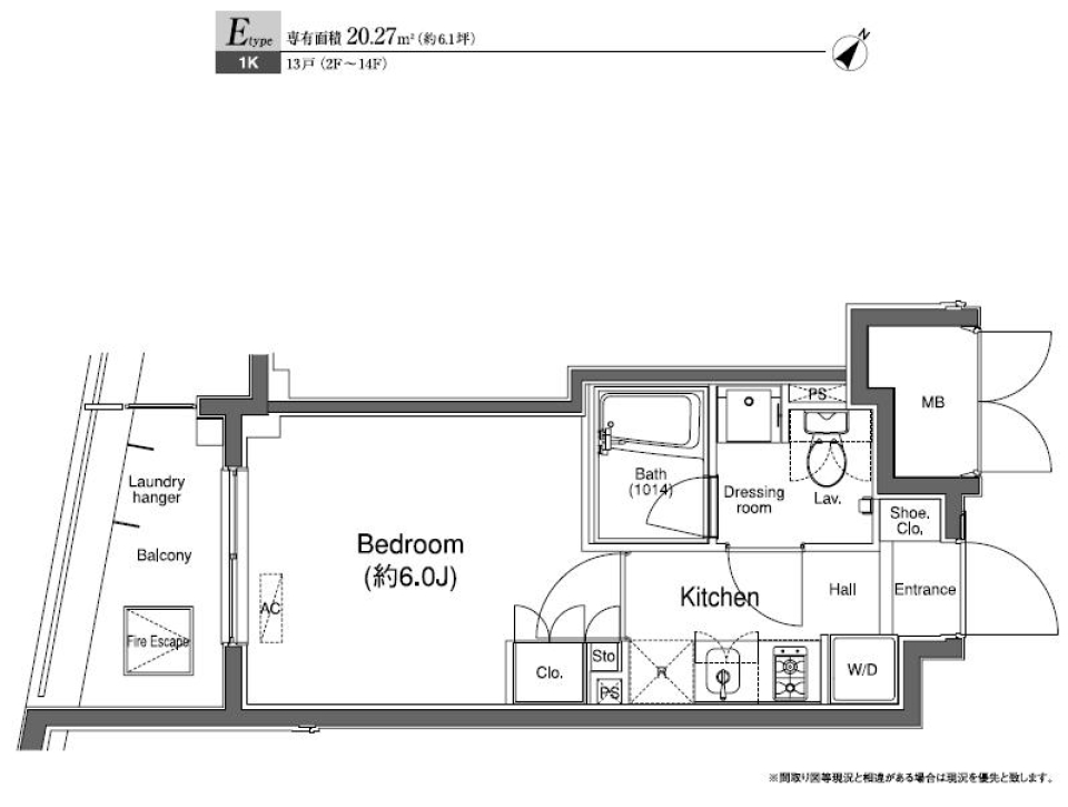 ふわふわはーもにぃ。ペットと住める真っ白いお部屋の間取り図