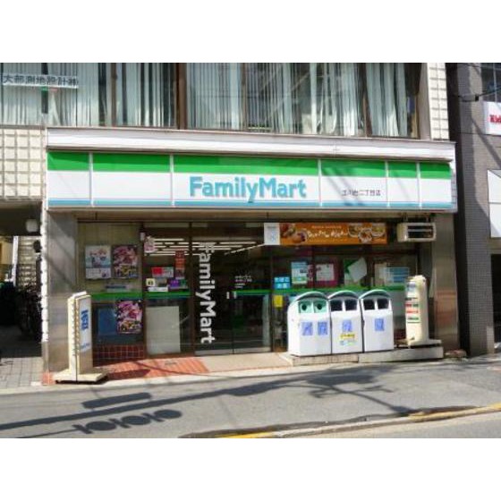 コンビニ「ファミリーマート玉川台二丁目店まで231ｍ」