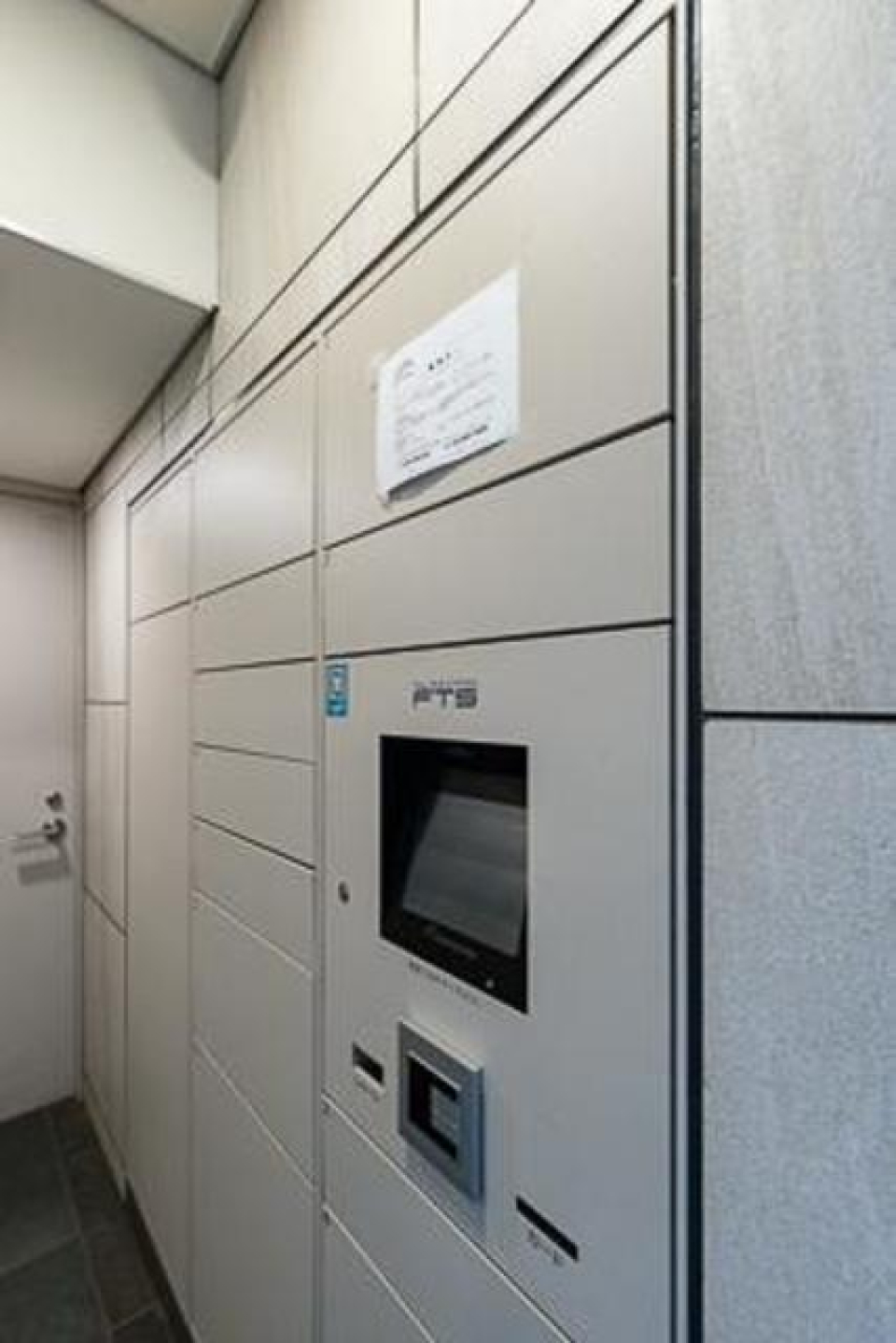 宅配ボックスも完備！留守でも安心だ