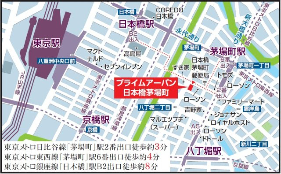 周辺地図