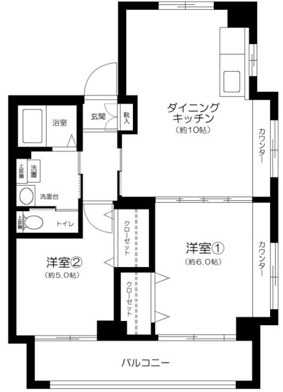 高田馬場の２DKゆったりライフの間取り図