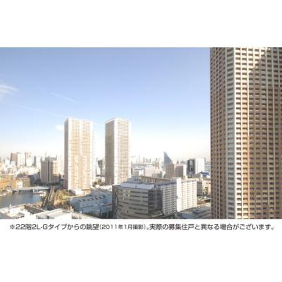 展望です。※例