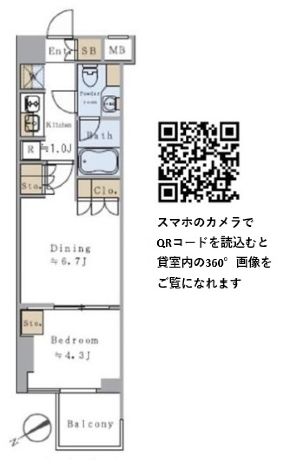 スポットライトに照らされて［ペット可］の間取り図