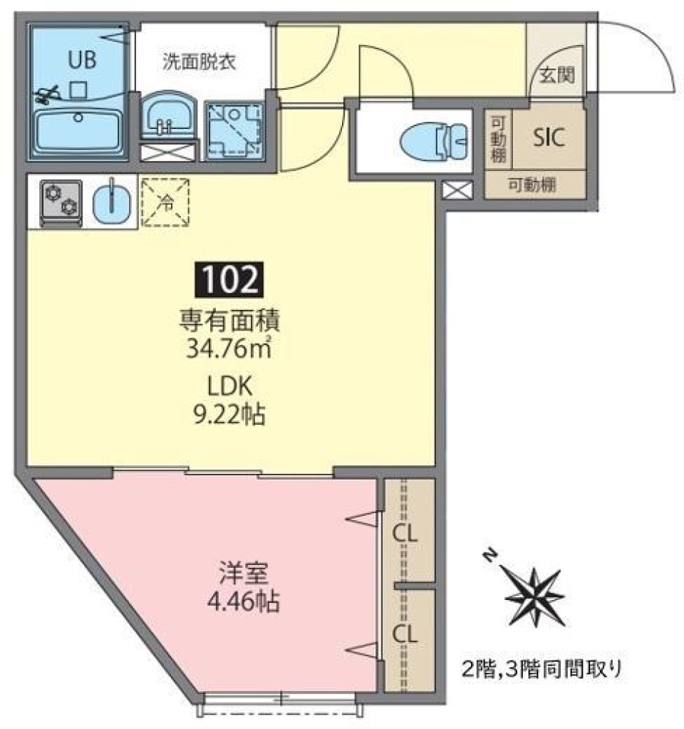 最初の一歩、最初の住人 [新築]の間取り図