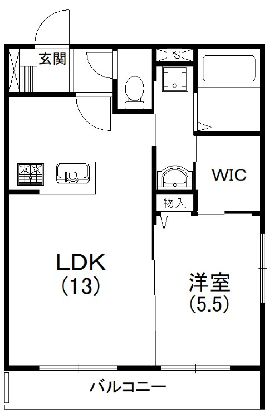 ひとり暮らしにもふたり暮らしにもおススメ