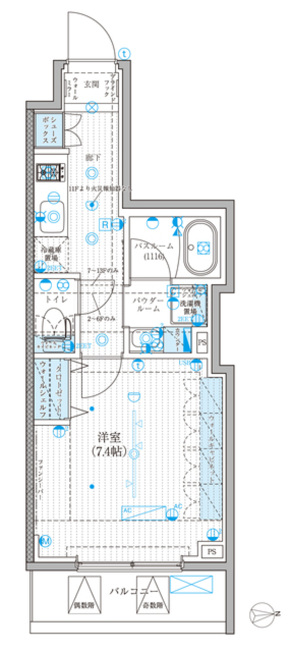 白でまとまりのある１LDKの間取り図