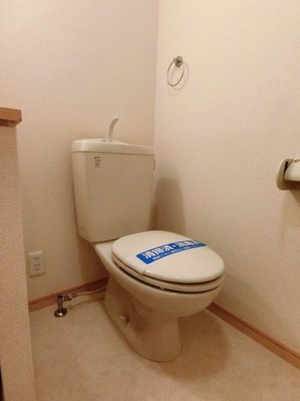 トイレ
※同物件内参考画像